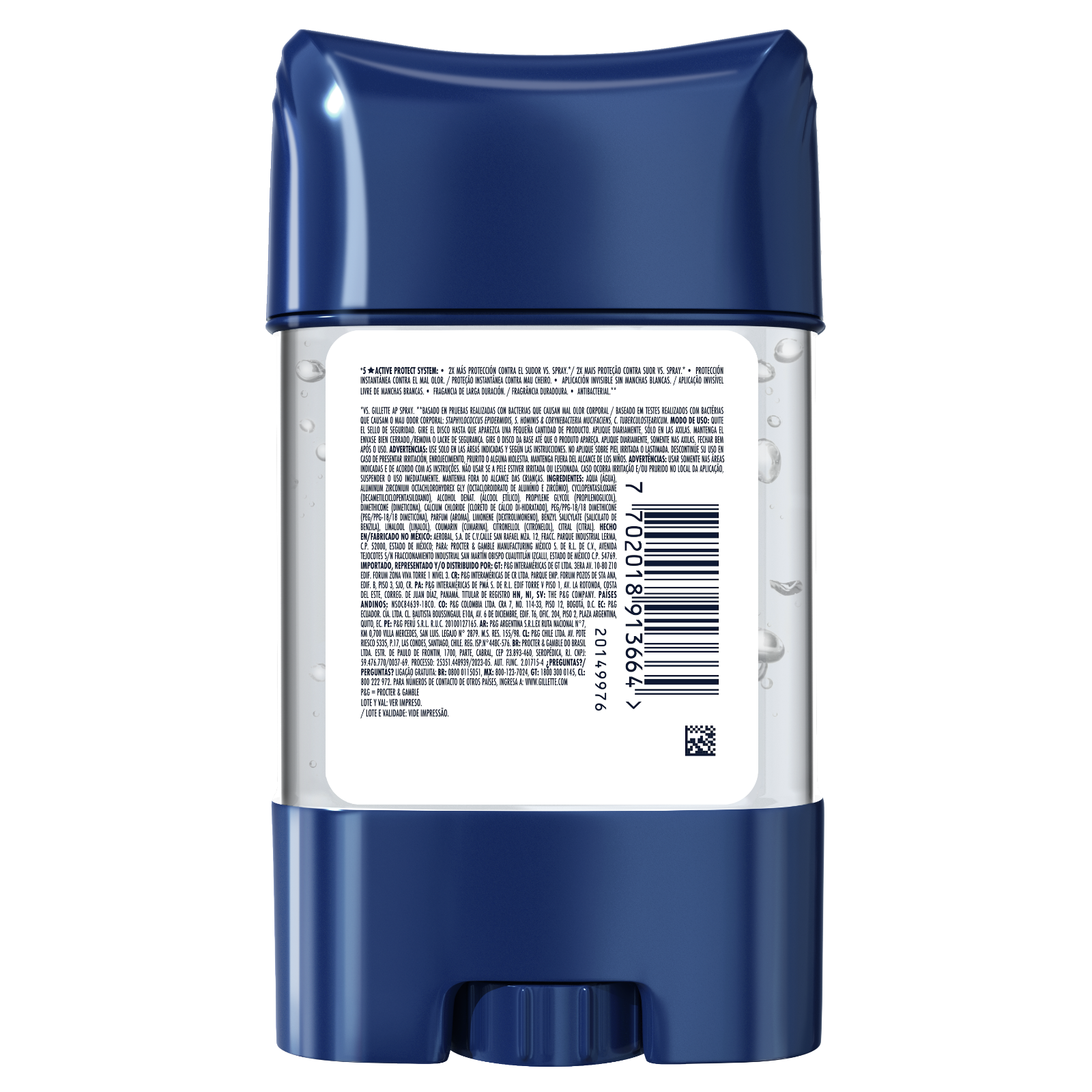 Antitranspirante Gillette Specialized Cool Wave Gel 82 g - 6