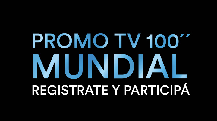 promo 1